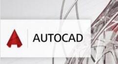 AutoCAD 2010输入的文字进行设置大小的操作流程