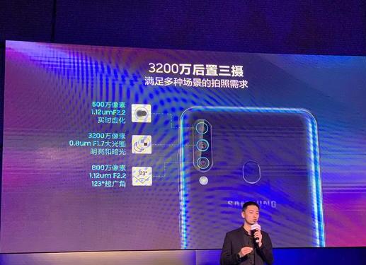 三星旗下Galaxy A60元气版上线:高性价