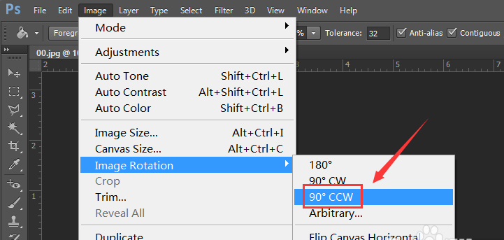 ps制作铅笔样式创意问号的图文操作