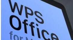 当前WPS office for Mac版已上线Mac App Store