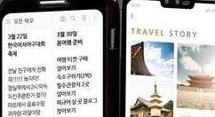 曝新设备LG V50 ThinQ会于5月10日登场