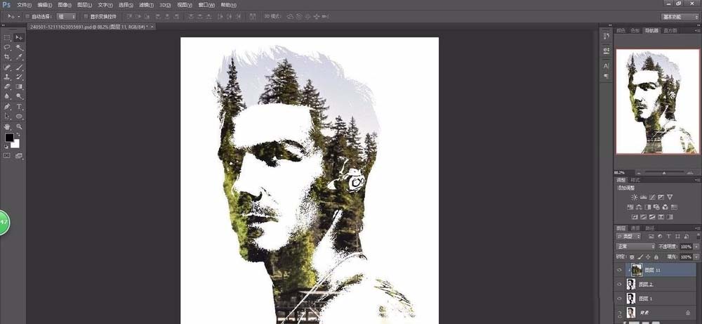 PS使用图层蒙版打造炫酷头像的详细操作