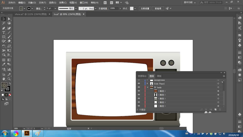 ai外观属性应用于图层的操作过程
