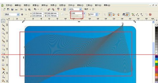 cdr打造科技型网状线条的操作流程