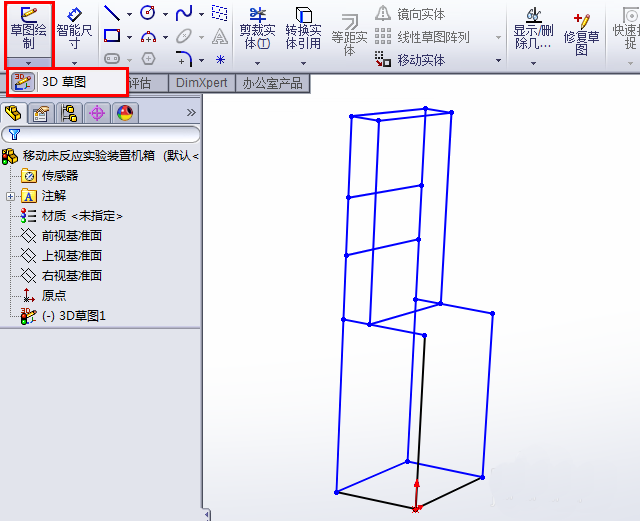 SolidWorks制作钢管框架的简单操作