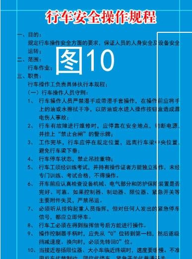 PS制作展板的操作步骤