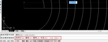 AutoCAD制作梯形螺纹的操作流程
