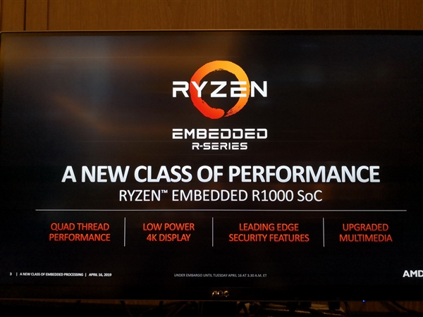 AMD发布全新一代锐龙Ryzen R1000嵌入式处理器