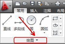 使用AutoCAD 2010控制点做出样条曲线的详细操作