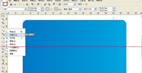 cdr打造科技型网状线条的操作流程