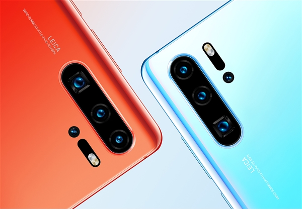华为P30、P30 Pro国行售价终于正式揭晓！