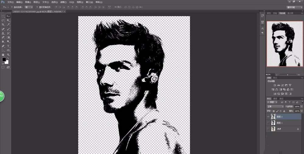 PS使用图层蒙版打造炫酷头像的详细操作