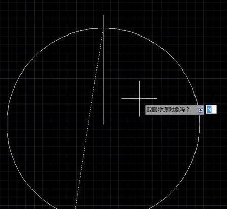 AutoCAD做出指北针的图文操作