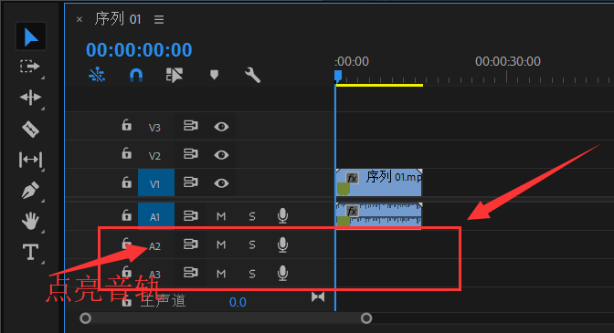 利用premiere录制视频画外音的简单教程