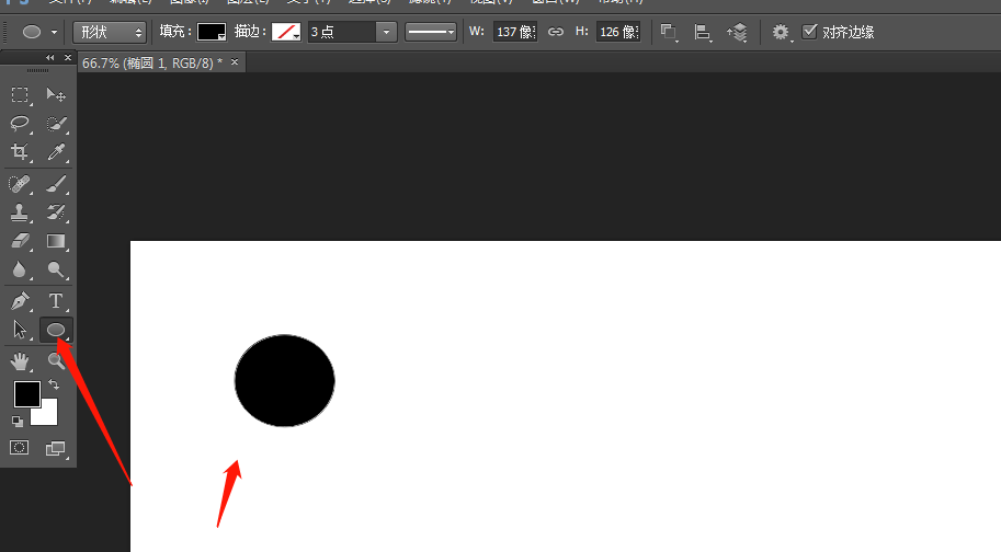 photoshop打造水滴背景的操作流程