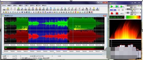 goldwave制作手机铃声的操作过程