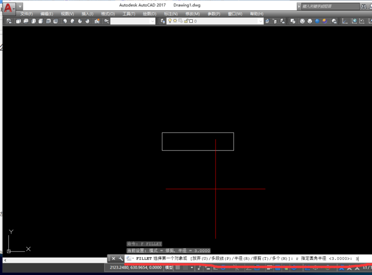 AutoCAD制作L形沙发平面图的操作流程