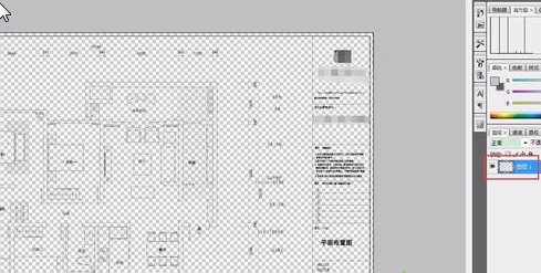 AutoCAD导出清晰jpg格式图的操作流程