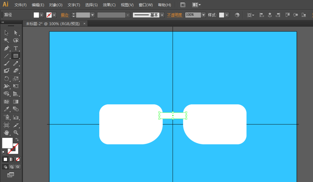 ai制作墨镜的操作流程
