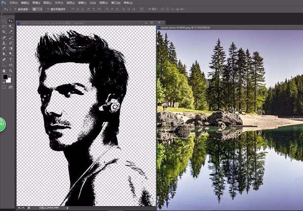 PS使用图层蒙版打造炫酷头像的详细操作