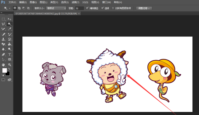 利用PS魔棒工具抠图的操作流程