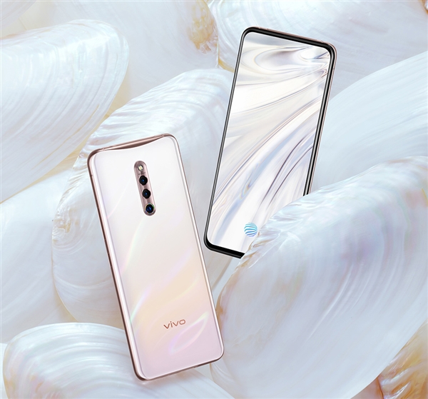 vivo X27 Pro正式启动预售：3998元