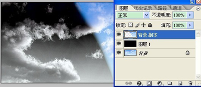 photoshop制作蓝天白云图的操作步骤