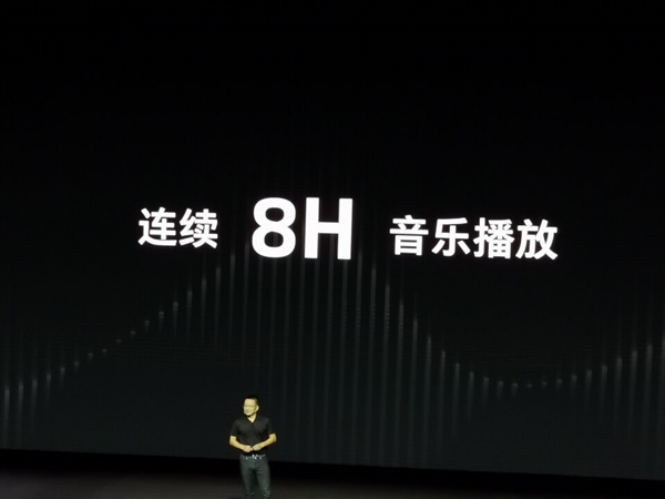 魅族发POP2耳机：续航表现极佳