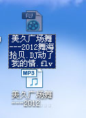 优酷视频转为MP3格式的操作过程