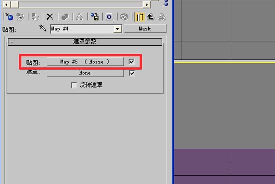 3DMAX制作雪景的详细操作