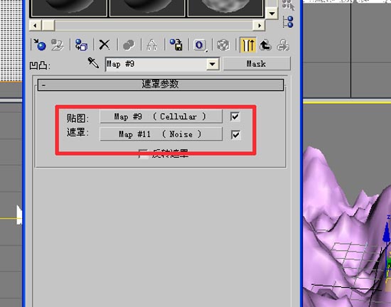 3DMAX制作雪景的详细操作