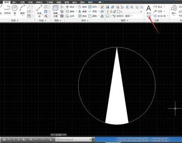 AutoCAD做出指北针的图文操作