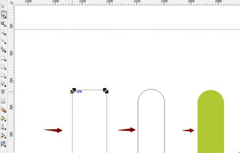 cdr制作安卓小人的操作流程