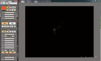 Photoshop做出水墨字的详细操作
