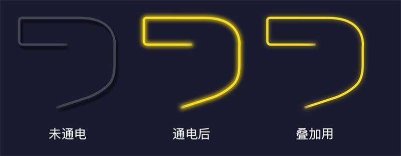 PS打造发光霓虹灯文字开灯特效的操作步骤讲解