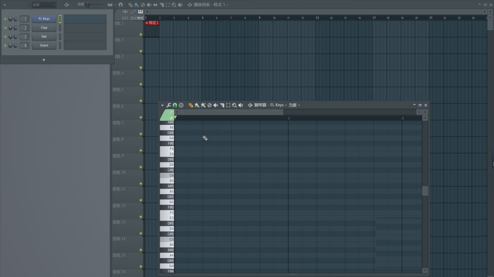 vocaloid制作歌曲的图文操作过程