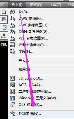 cad图纸打开失败的处理操作讲解