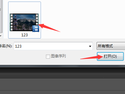 ps替换视频背景音乐的图文操作