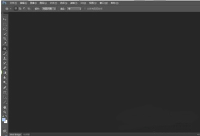 Photoshop内存不足的处理操作