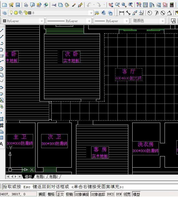 cad设置地砖尺寸的操作流程