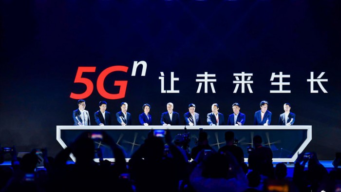 联通5G新标识宣布 商用落地不远了？