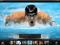 可牛看图设置图片为桌面的图文操作