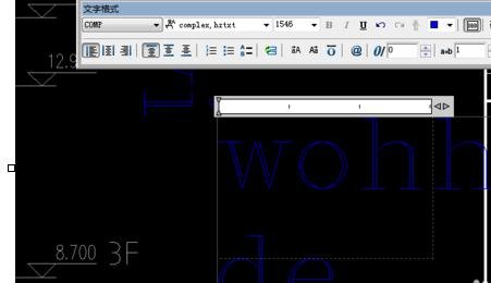 AutoCAD输入图形文字的操作过程