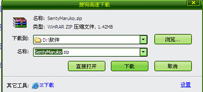 photoshop安装新字体的详细操作流程