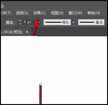 illustrator将一条直线制成S型曲线的图文操作