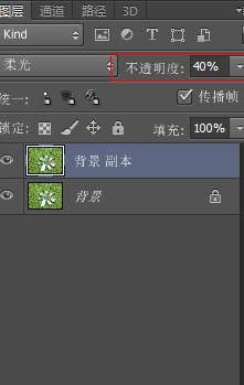Adobe Photoshop CS6为草地打造亮丽颜色的详细操作