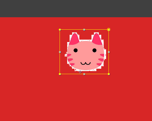 利用ae抠图的详细操作流程