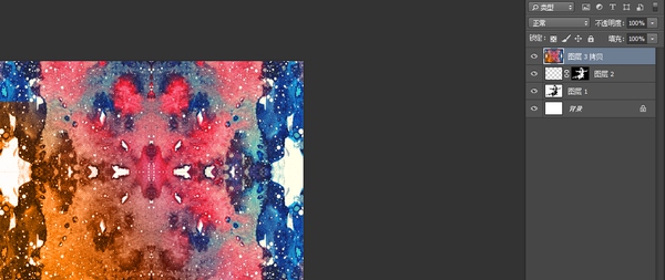 PS合成超酷泼墨效果海报的详细操作