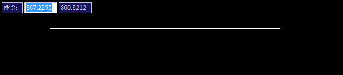 cad删掉重叠线段的操作流程