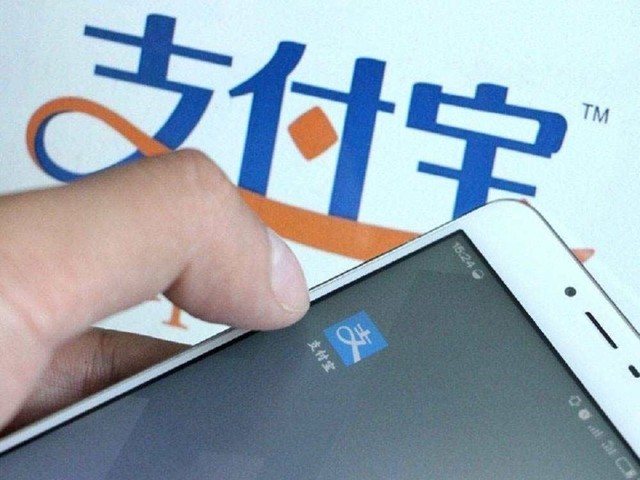 余额宝今日起正式取消限购！